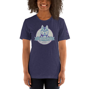 Husky – Premium Unisex T-Shirt